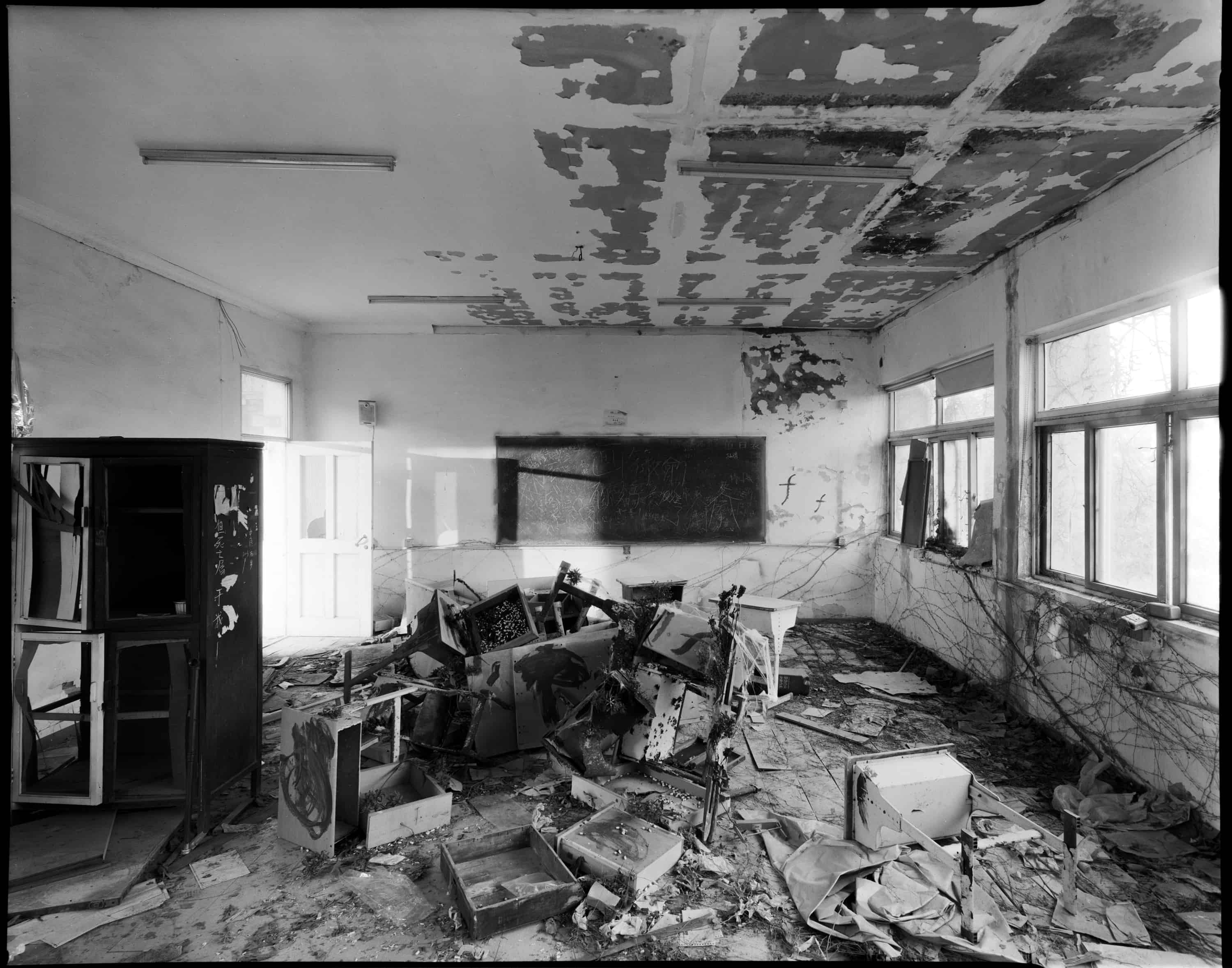 Photo Ride to Duhang Middle School