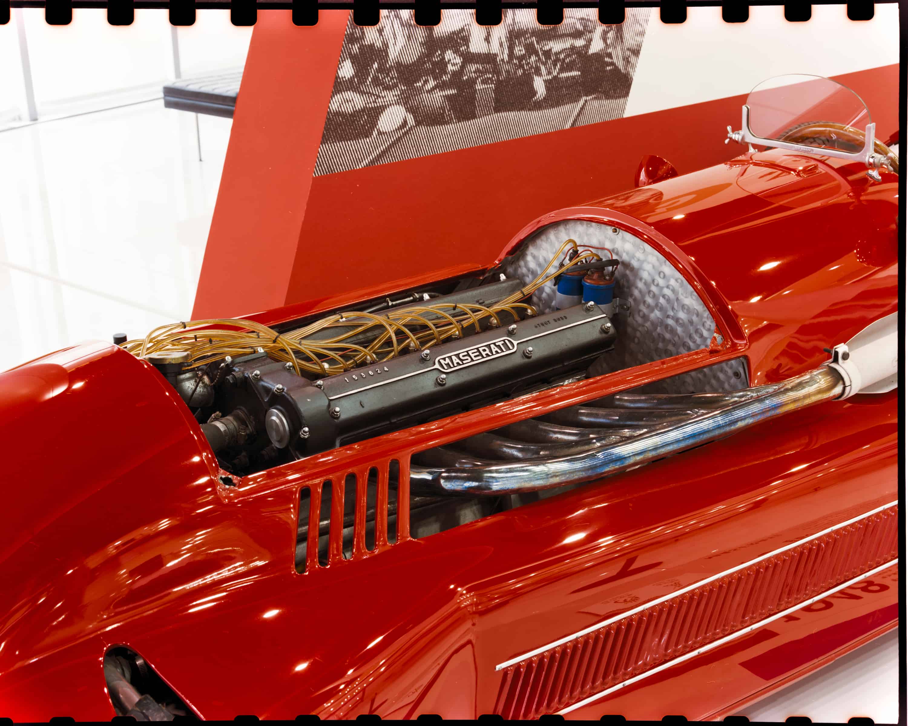 Shanghai Auto Museum